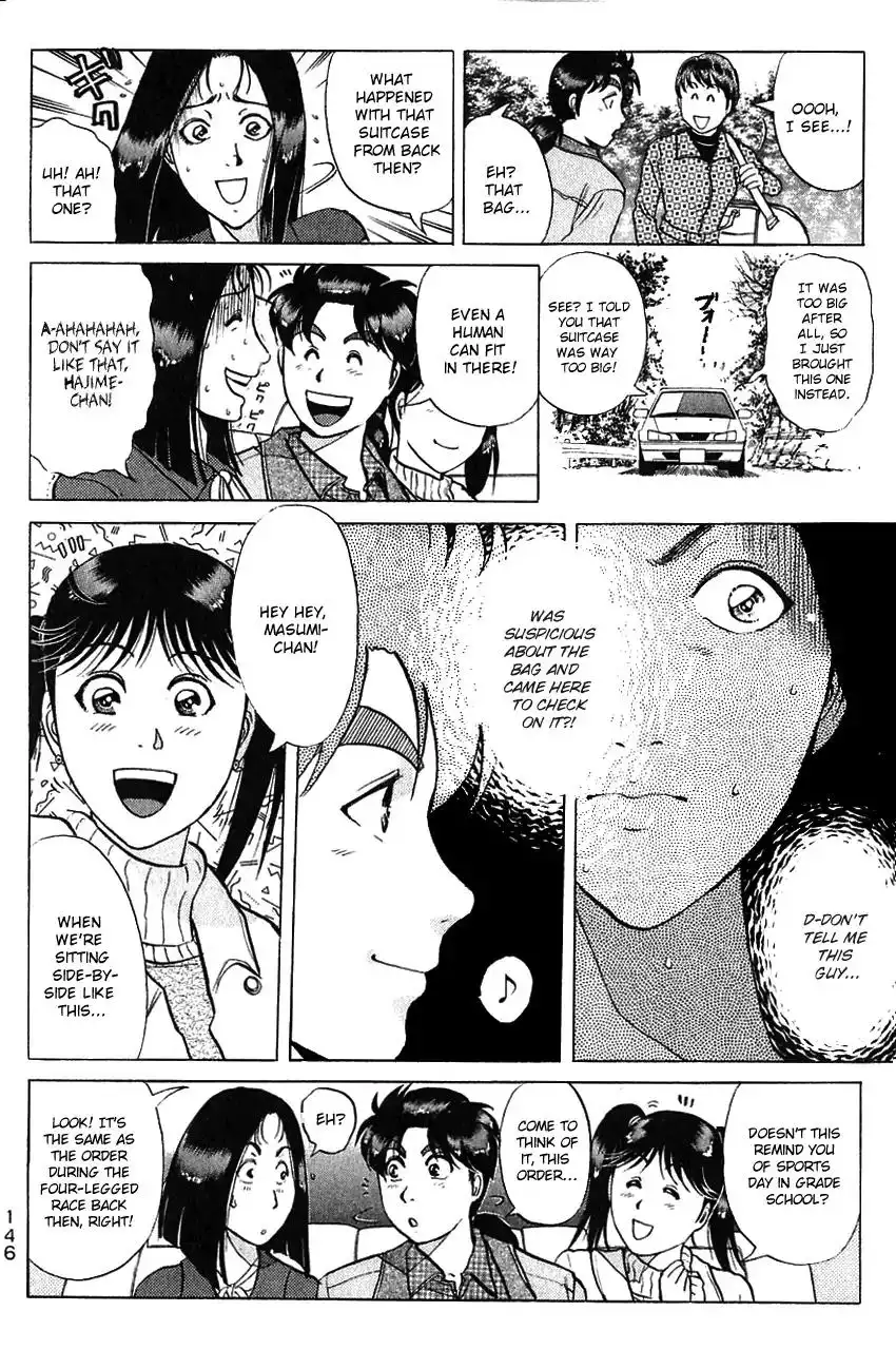 Kindaichi Shounen no Jikenbo Chapter 187 7